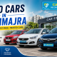 Used Cars in Manimajra