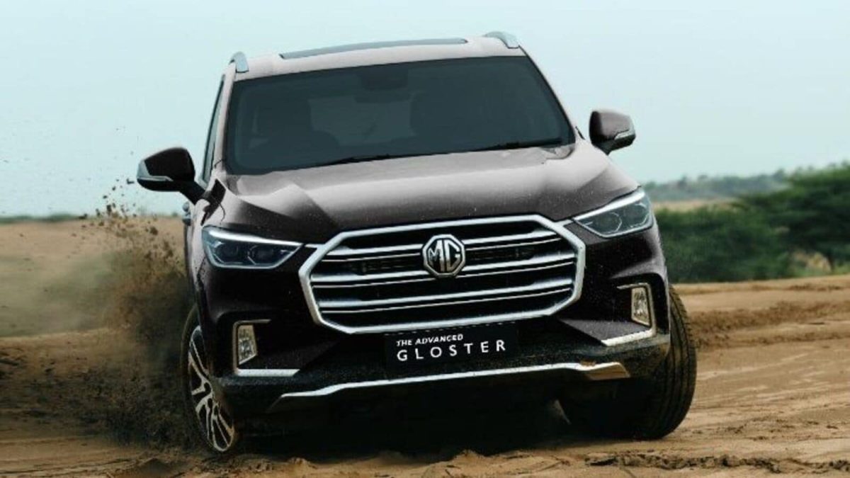 MG Gloster Car Dealers In Zirakpur