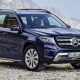 Mercedes-Benz GLS 400d Car Price in India